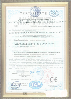多文镇游览路线规划示例